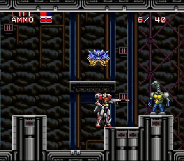 Xardion (USA) screen shot game playing